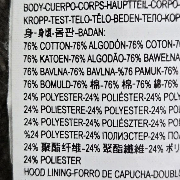 Vans Women Hoodie M Green Fleece Logo Activewear Long Sleeve - Picture 7 of 10